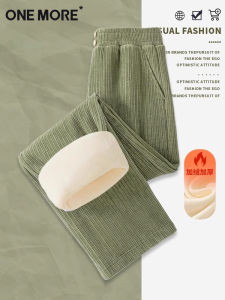 กางเกงขายาวทรงตรงผู้หญิง ทรงหลวมสบาย ๆ ผ้าขนแกะสำหรับฤดูใบไม้ร่วงและฤดูหนาว กางเกงขายาวทรงตรงเอวสูง ผ้าโพลีเอสเตอร์