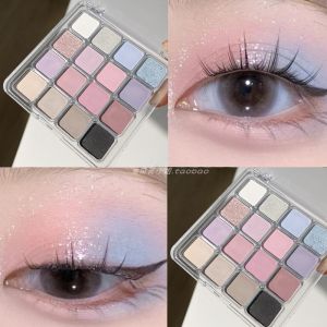 Matte Shimmer Pink Rose Earth Tone Low Saturation Eyeshadow Pearlescent Brightening under Eye Daily Student Light Makeup
