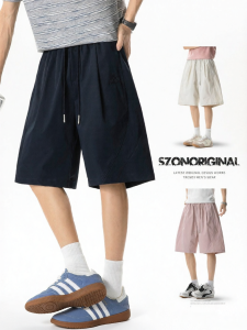 SZON | Quick-Dry Mens Sport Shorts Straight Trousers