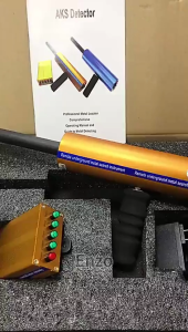 AKS 3D Metal Detector Detective Treasure 1200M Long 6Antenna Range Gold Search 25M Depth Handheld