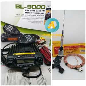Paket Radio rig mobil vhf 65 watt lengkap tinggal pasang