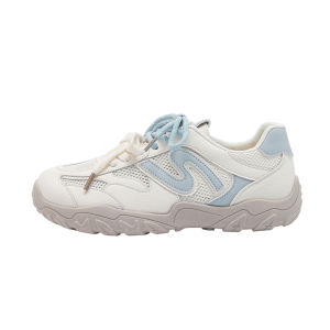 La Chapelle | Thick Sole Breathable Multifunctional Leisure Shoes