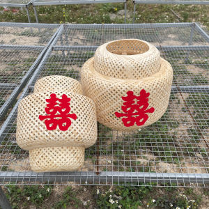 Wedding Anniversary Bamboo Woven Lantern Shade Traditional Handcrafted Festive Design for Marriage Celebration Gifts