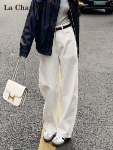 La Chapelle High Waist Wide Leg Jeans Womens Loose Fit Straight Leg Pants White Color Autumn New Style Casual Wear