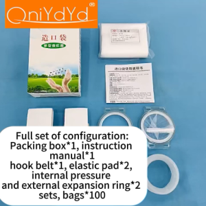 Silicone Ostomy Ring Adjustable Elastic Colostomy Belt Disposable Ostomy Bag Drainable Urostomy Bag