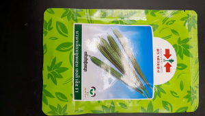 ศรแดง บวบเหลี่ยม เฮอคิวลิส หมดอายุ 18-04-2570 ขนาด 50 กรัม ลอตใหม่ ทนไวรัสและราน้ำค้าง ติดผลดก สีเขียวนวล ผลผลิตสูง ปลูกได้ทั้งปี ขายง่าย npkplant