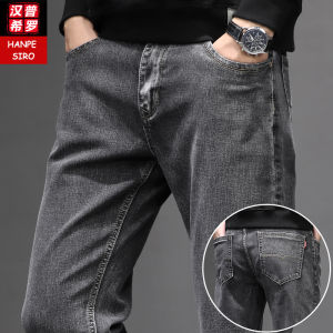 Gray Mens Jeans Loose Straight Leg Summer Thin Casual Long Pants mid Youths Fashionable Durable Wear Resistant Cotton Blend
