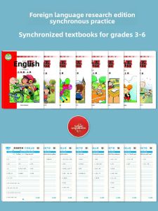 JIELI | English Vocabulary Writing Paper for Grades 3-6 with Sentence Review and Translation Practice