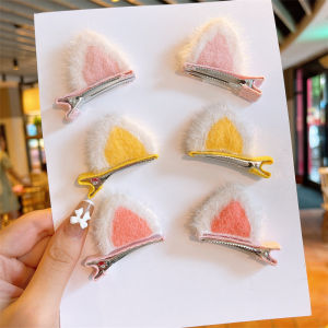 🔥Stereo Cat Ear Hairpin Childrens Hairpin Korean Princess Childrens Hair Ornament Girls Side Clip Baby Headdress LovelylifeFu👍