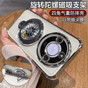 HonorX50Pro GT Silicone Phone Case with Lens Film Full Cover Airbag Anti-Fall Transparent Soft Shell Male Female Models Compatible