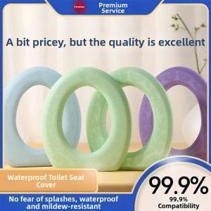 Waterproof Wash-free All Seasons Silicone Toilet Seat Cover