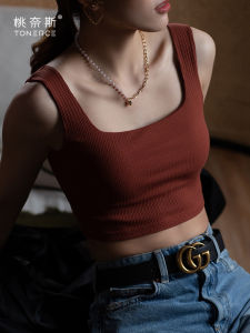 TONERCE | Backless Stylish Womens Top Summer Short Style Strap