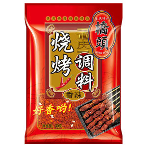 Bridge Head Official Store Hot Pepper Sauce Dry Oil Barbecue Hot Pot Seasoning Home Use Fragrant Dry 10g*20