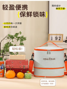 Large Capacity Lunch Box Bag Portable Insulated Waterproof Aluminum Foil Food Container Storage Bag Student Bento Box Carrier