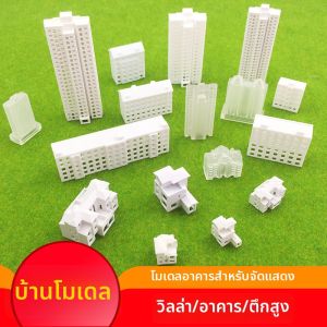 JIMUWU | DIY Building Model Materials