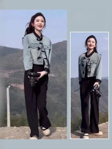 สไตล์จีนใหม่ ดีไซน์ สีดำ มีกระดุม เดนิม เสื้อแจ็คเก็ต ขากว้าง กางเกง ชุด ผู้หญิง คอลเลกชันฤดูใบไม้ร่วง เรียบหรู เดินทาง เดรส