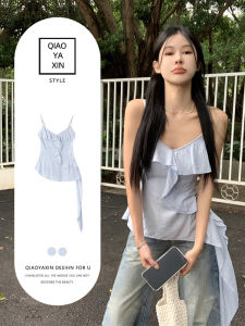 French Sweet Spicy Blue Strap Vest Womens Outerwear Summer Sleeveless Tube Top High-End Feel Asymmetrical Style Polyester Fiber