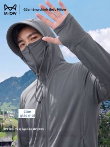 MiiOW | Cooling Sun Protection Mens Summer Outdoor Jacket