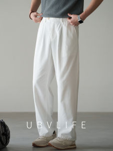 UBV | Lycell Cotton Blend Loose Trousers Double Pleat Retro White