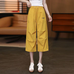 MEITESIJIAONU | Ice Silk Quick Drying Summer Light Straight Leg Work Pants