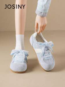 Josiny | Ugly-Cute Design Training Shoes