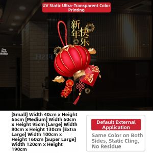 DIHUANTUO | Horse Zodiac Themed Decorative Window Stickers