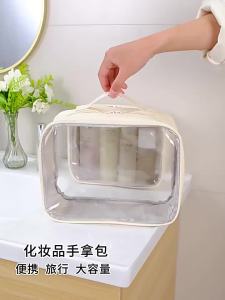 Large Capacity Cosmetic Bag Women Makeup Case Cosmetic Organizer Waterproof Transparent Pouch Travel Toiletry Bag Beauty Case