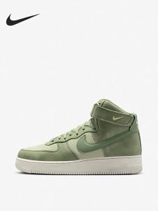 Nike | Giày Thể Thao Cao Cổ Bền