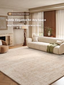 XIANGSU | Wabi-Sabi Waterproof Anti-Noise Washable Carpet
