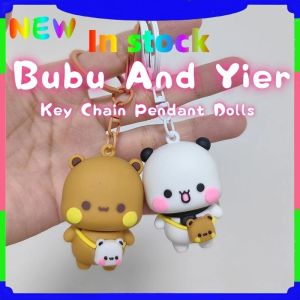 ใหม่2ชิ้นพวงกุญแจตุ๊กตาแพนด้า Bubu และ Yier แพนด้าหมีน่ารักจี้คู่กระเป๋าเป้สะพายหลังพวงกุญแจที่ห้อยมีเสน่ห์ของขวัญวันวาเลนไทน์