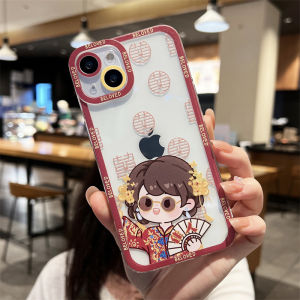 Cute Couple Chinese Style Wedding Soft Silicone Phone Case Transparent Apple 13 12 15 Full Cover Lens Protection for iPhone 14 pro Max 8 plus XS