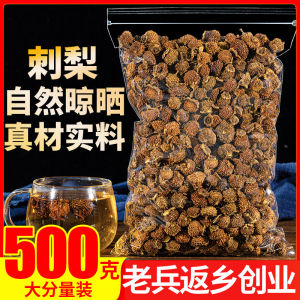 Premium Goji Berries 1000g Soak in Water for Tea And Wine Soaking Ideal for Cooking And Health Supplement from Guizhou