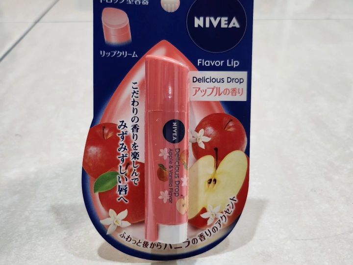 Nivea Flavour Lip Delicious Drop Peach And Apple Lip Balm 3 5 Gr Lazada