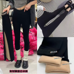 Cloud Pants High Waist Fleece Lined Thickened Winter Warm Slimming Outerwear Bottoming Trousers Trendy Lucky Pants