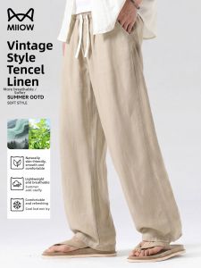 MiiOW | Summer Light Breathable Loose Cool Feel Casual Pants