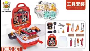 【Free Shipping】22Pcs Kids Repair Tool Set Pretend Toy Child Learning Tool Kit with Storage Case Bag Simulation Tools Screwdriver Tool Kit for Children Gift