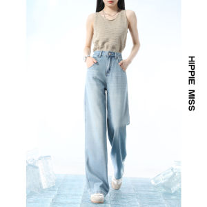 HIPPIE MISS | Tencel Lycra Loose Flared Denim Jeans High-Waist