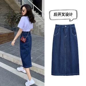 High Waisted A-Line Midi Denim Skirt