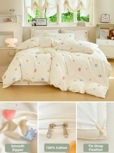 MENGWEIJUE | A Class Safe Cotton Bed Cover