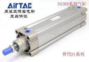 AirTAC Original Yadeke Sai Cylinder Sai63 * 300/350/400/450/500/550/600-S