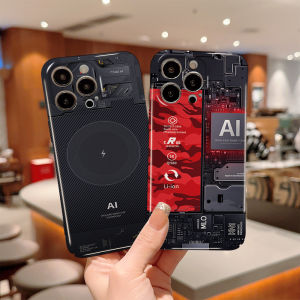 เคสโทรศัพท์พร้อมสำหรับ A17 OPPO A17K A77S A57 Samsung Galaxy A73 5G Tecno Pova Neo All-Inclusive กรณีโทรศัพท์ฟิล์มเคสโทรศัพท์บอร์ดสำรวจวงจรเทคโนโลยีการสำรวจเปลือกแข็งกล้องคลุมทั้งหมดเคสป้องกันทนแรงกระแทก