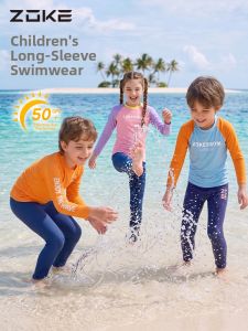 ZOKE | Sun Protection Quick-Drying Cool Feel Children Swimwear