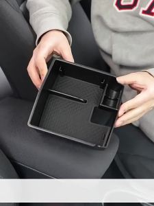 For Toyota Corolla Cross XG10 2021 2022 2023 2024 2025 Car Central Console Armrest Box Storage Container Organizer Holder Tray