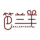 Balanyang