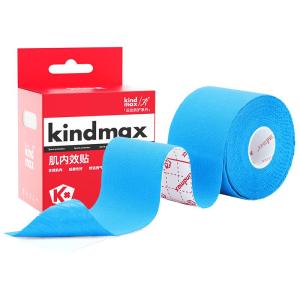Kindmax | Sport-specific Muscle Kinesiology Tape