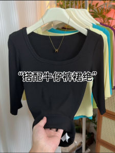 Slim Fit Korean Style T-Shirt Womens Five Sleeve Cotton Ribbed Square Collar Fashionable Versatile Slimming Top