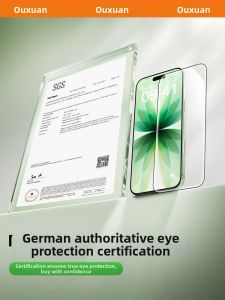 OUXUAN | Blue Light Protection Screen Protector