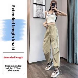 La Chapelle | Summer Thin High Waist Drawstring American Casual Cargo Pants