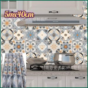 Pvc 5Metro x 40 cm Kitchen and bathroom self-adhesive wallpaper waterproof and oilproof home...