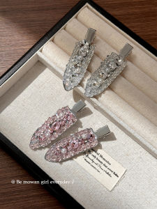 Korean Style Sparkling Diamond Seamless Girls Hair Clip Versatile Elegant Side Bangs Hair Clip Fashionable Hair Accessories